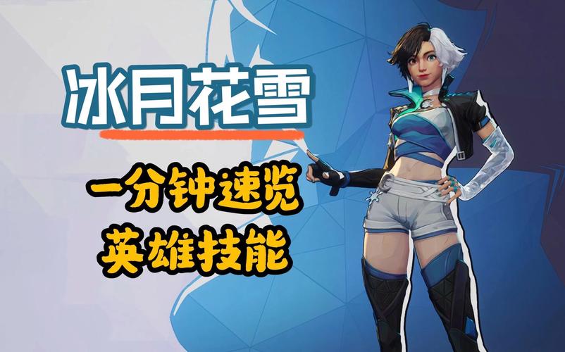 雪月花V1.5汉化版:最新更新内容深度解析