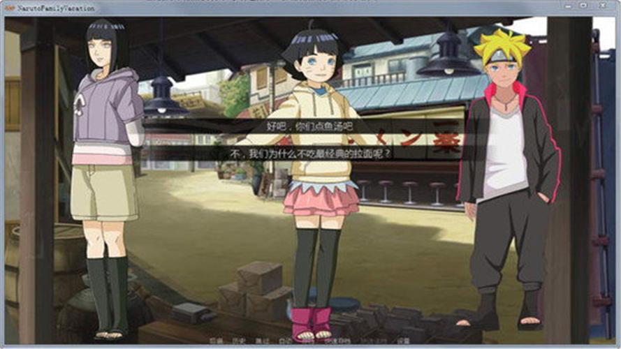 还在为下载鸣人的假期发愁？这篇教程帮你解决