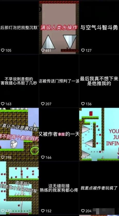 海盗尼克小姐游戏下载教程:小白也能轻松上手