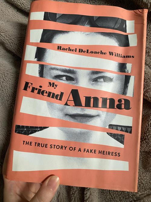 百度云盘分享The Heiress汉化版下载,免费畅玩