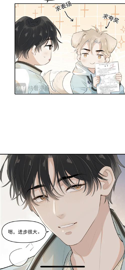 忠诚的一课汉化版下载：体验精彩欧美SLG剧情