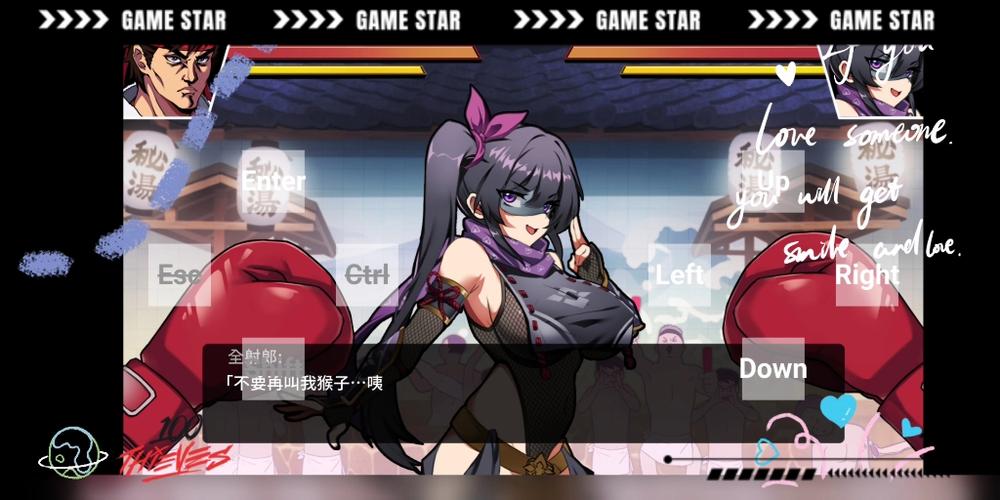 女拳主义官方正式版下载最新版：安卓手机免费下载