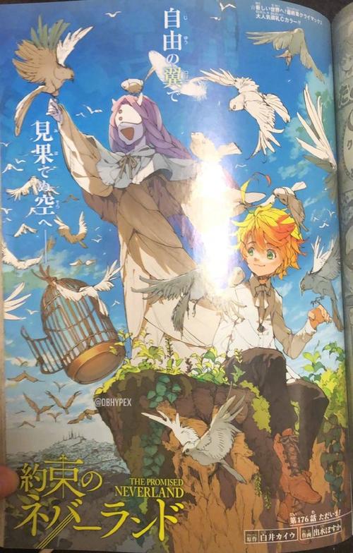 欲望岛内其他ACG更新地址大全,资源查找攻略分享