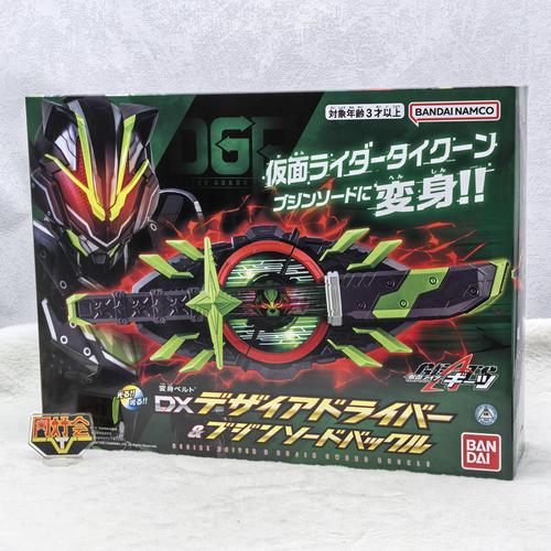 欲望驱动最新版本号是多少?快速查看更新!