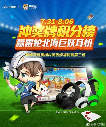 激情公园官方网站地址:快速下载畅玩热门游戏