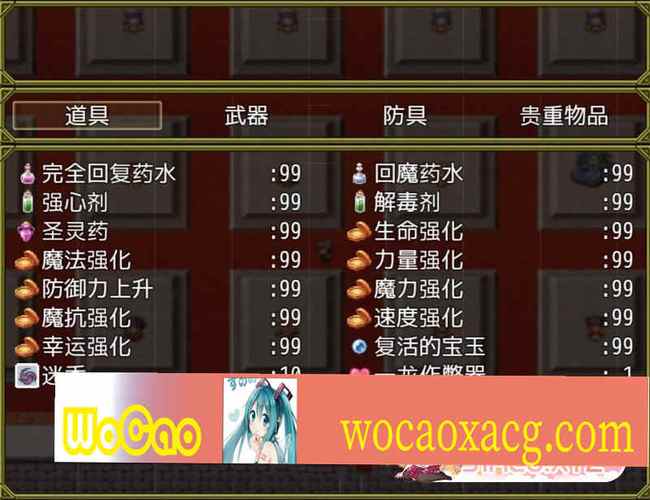 姐姐破产了下载地址:安卓汉化版免费下载