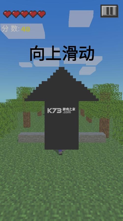 时限V0.2.1最新版本:下载安装及新手教程