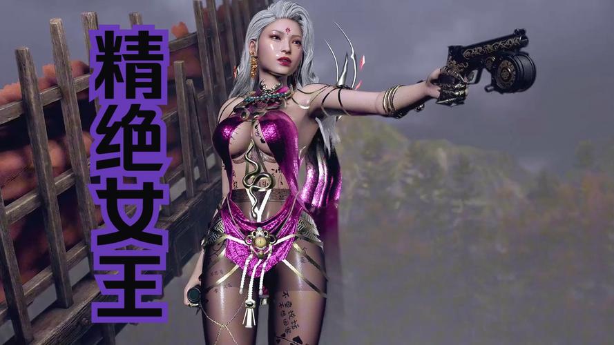 安全下载监禁女王汉化版:畅玩高品质角色扮演游戏