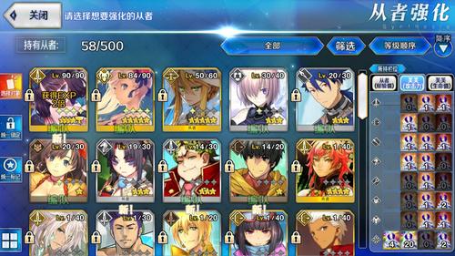 如何下载圣骑士大人与魅魔从者安卓游戏?快速上手指南