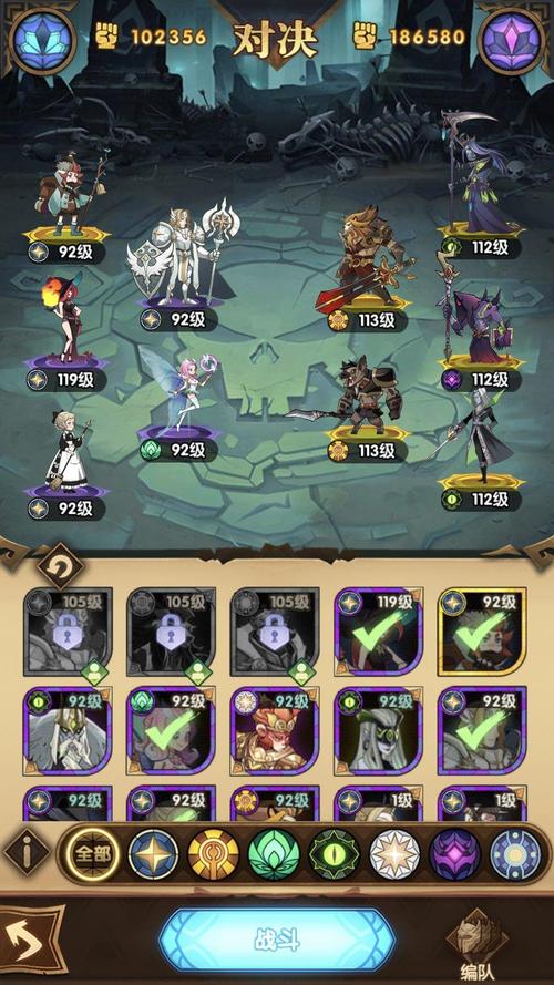 想玩退魔女神?官方正式版最新版下载就在这里