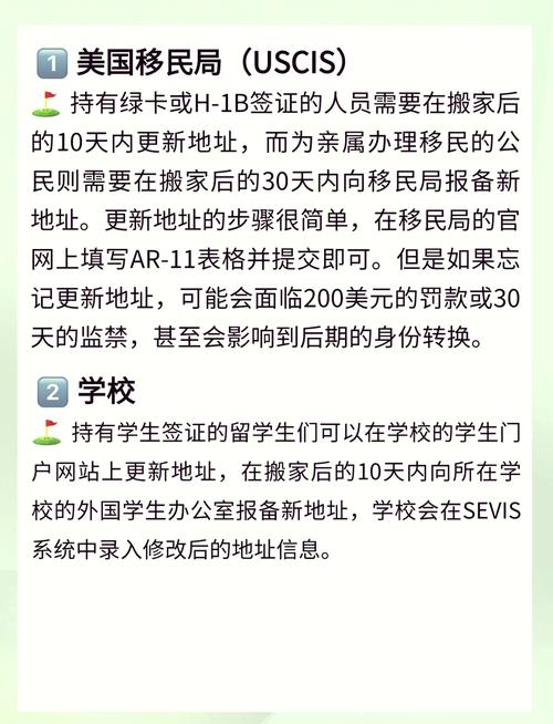 还在找更新地址?小孩子才做选择!