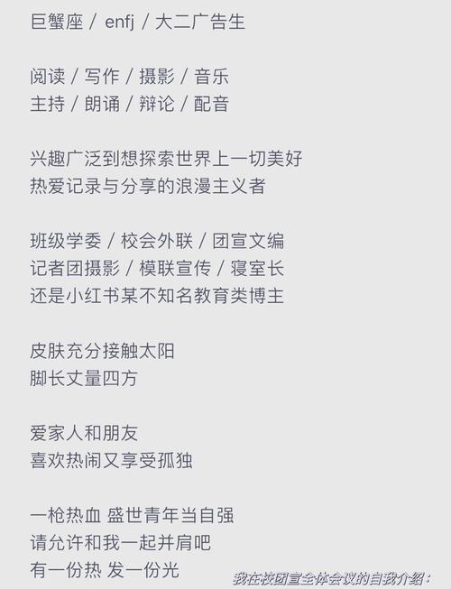 我的大学生活S1-S2安卓版下载:精彩校园故事等你体验