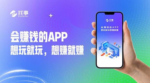 寻找SOBV0.31精翻安卓版?这里有你需要的资源