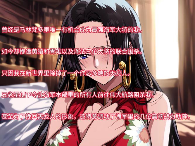 最新那位新老师汉化版更新了什么?赶紧来看看吧!