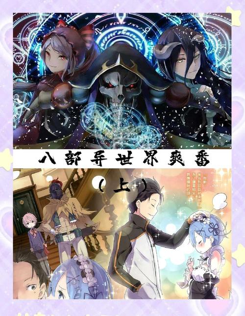 想玩异世界归来?教你如何在Steam平台下载