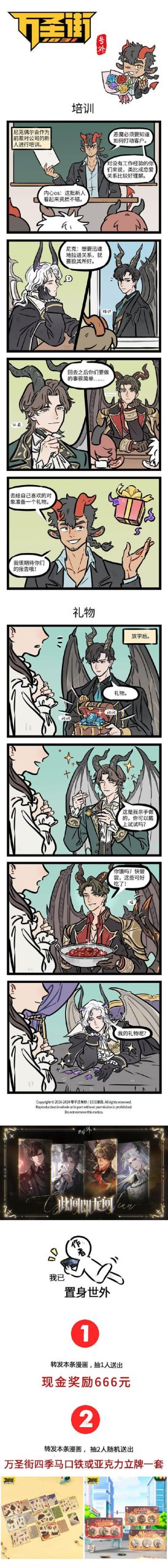 你还在找海盗尼克小姐下载地址吗?试试这里