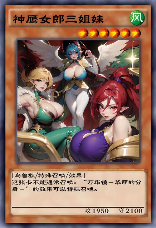 如何下载我的巨汝女友？避开风险，轻松获取游戏资源。