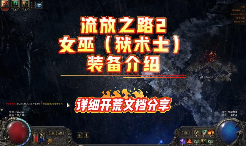 可爱的女巫1绅士游戏：萌系女巫养成攻略分享