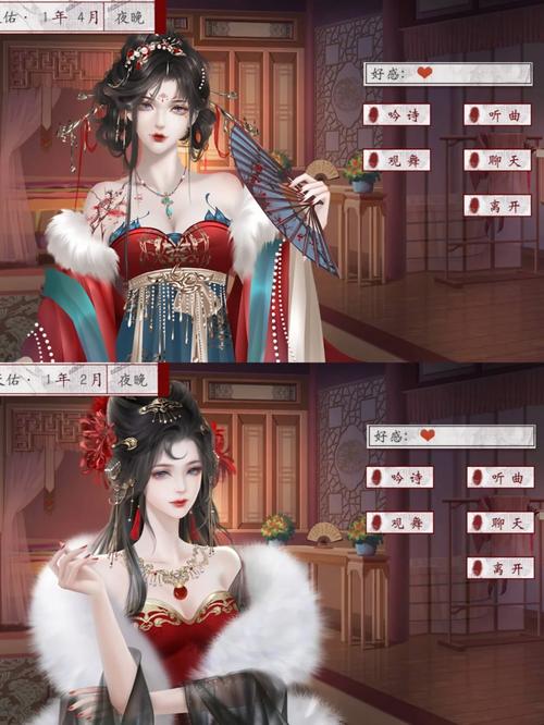 想玩青楼之王？最新版下载地址就在这里！官方正式版