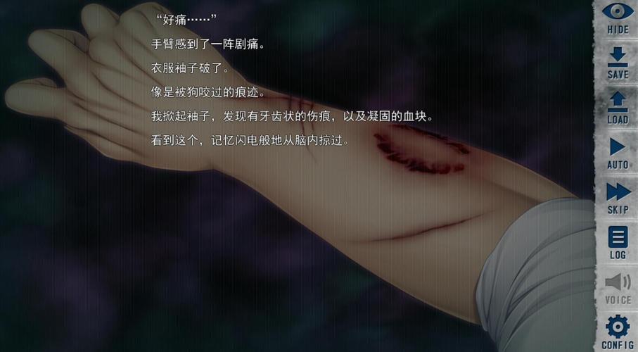 强推末世孤雄最新阅读:末日世界生存指南