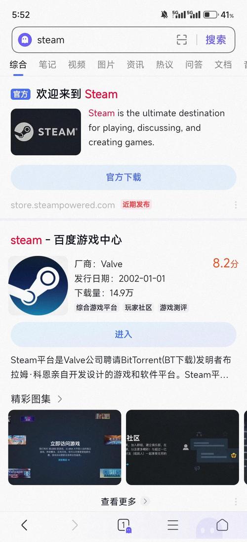 种马V0.11如何下载？新手小白也能轻松上手