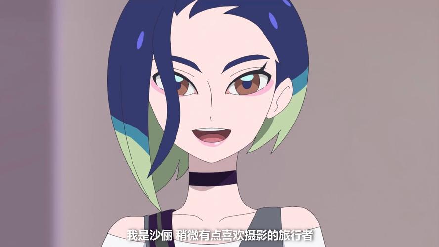 精灵蕾雅最新版本更新了什么内容?版本号详解