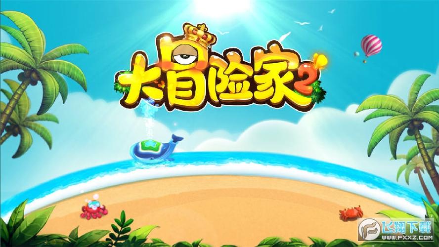 米可可大冒险游戏介绍：全程国语配音的RPG冒险