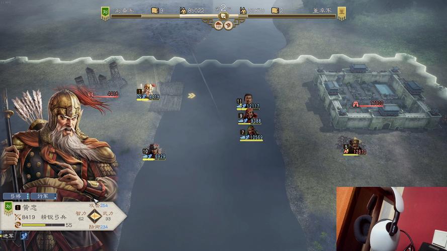 三国志8重制版游戏下载：快速下载畅玩三国