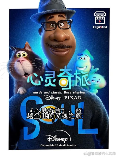 心灵旅达安卓版下载:轻松畅玩解压手游