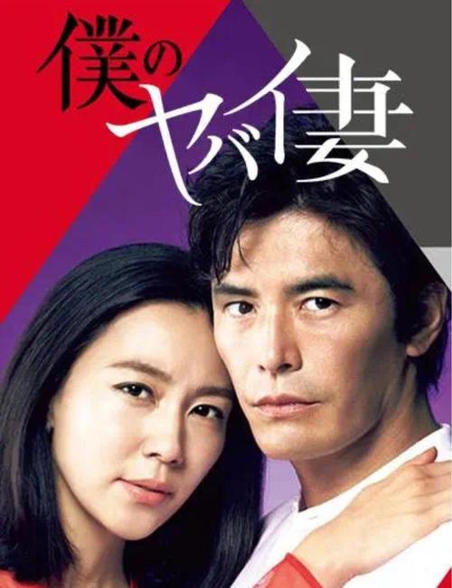 恐怖女友最新剧情解析:结局让你意想不到!