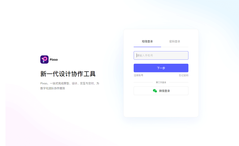 精灵之妊汉化版下载教程：简单步骤，轻松上手玩游戏！
