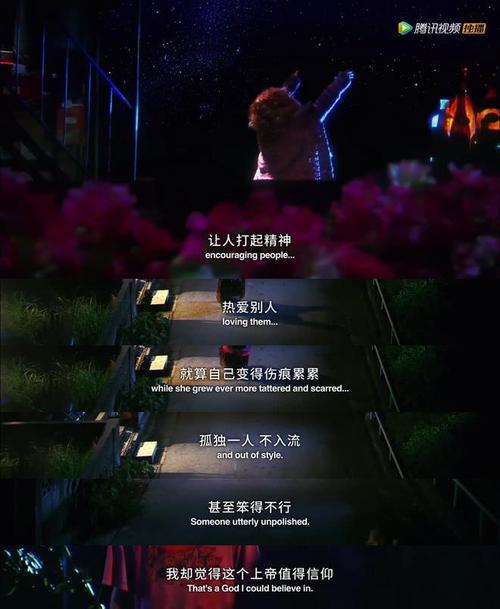 触手监狱最新剧情:揭秘隐藏的恐怖真相