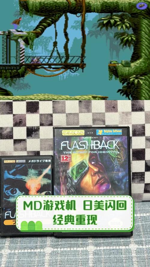 玩转再次回来V0.7汉化版:最新更新内容深度解析