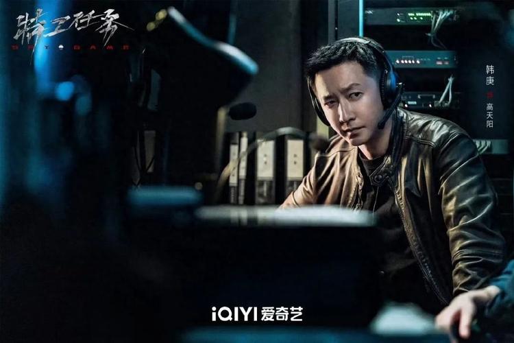 间谍出租车官网地址：加入秘密组织，完成不可能的任务！