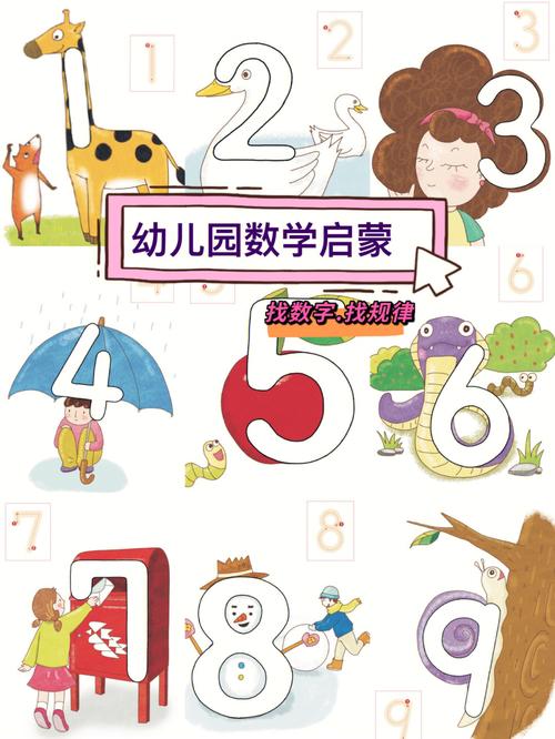 X启蒙重制版官方网站:重温经典,开启全新启蒙之旅