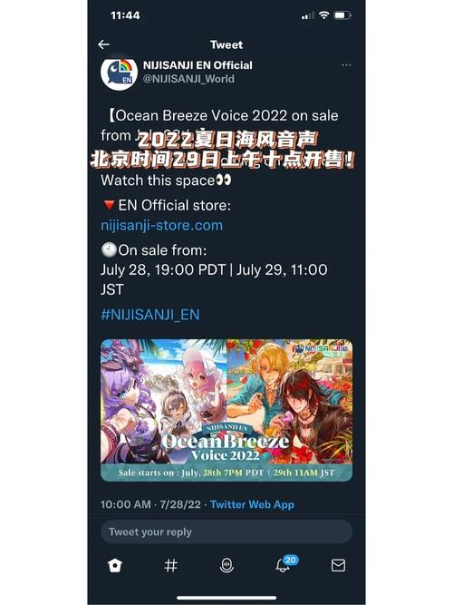 你想要的林晓蜜社保音声版本大全都在这里