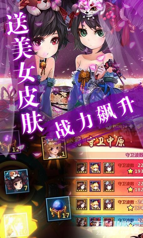 轻松一刻:推荐几款好玩的妻子生活绅士向手游