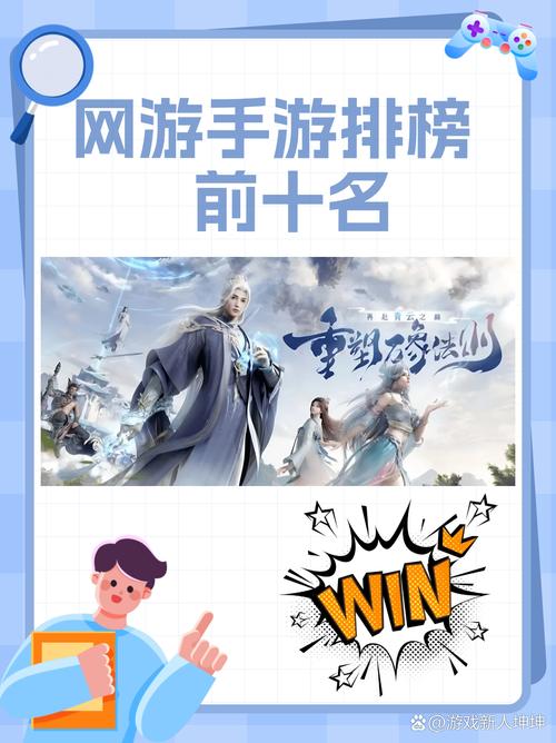 王者荣耀游戏下载：畅玩国民级MOBA手游