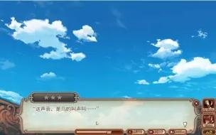 太太的恢复术夺爱篇安卓版下载:简单快捷的下载方式