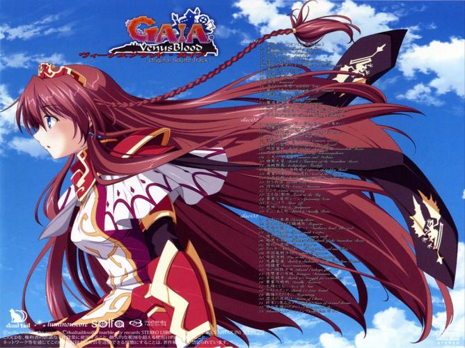 想玩圣女之血：坠落至混沌的母女双神游戏？这里有下载！