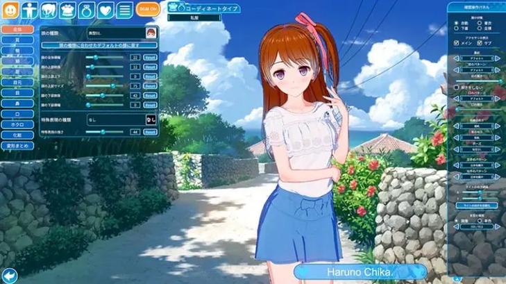 恋活下载安装指南:简单几步轻松玩游戏