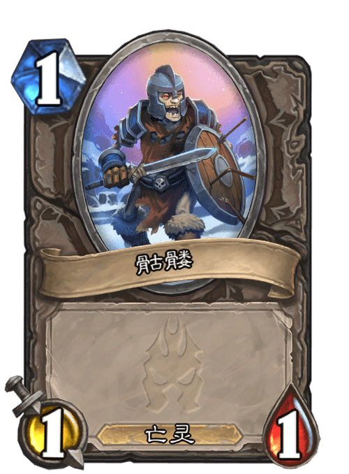 死灵法师汉化版最新版本：更新内容一览