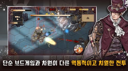 爆炎之孕2杨过游戏:安卓版下载及玩法攻略