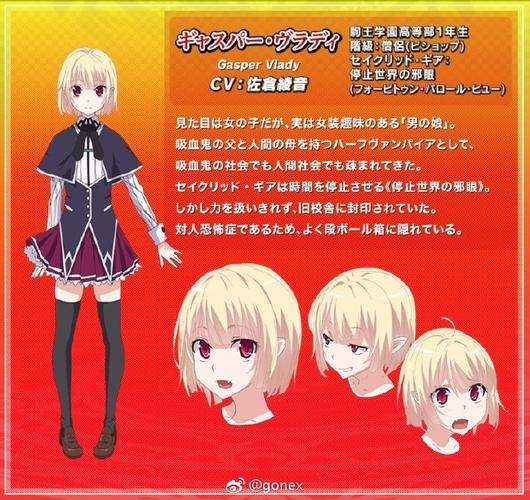 挂姬恶魔游戏攻略:新手入门快速上手教学