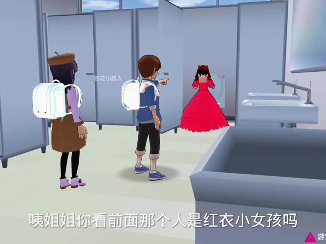 想玩红樱花馆最新版?教你快速找到最新版本号