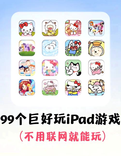 高速下载女孩之家V1.5.2游戏，无需等待，即刻畅玩