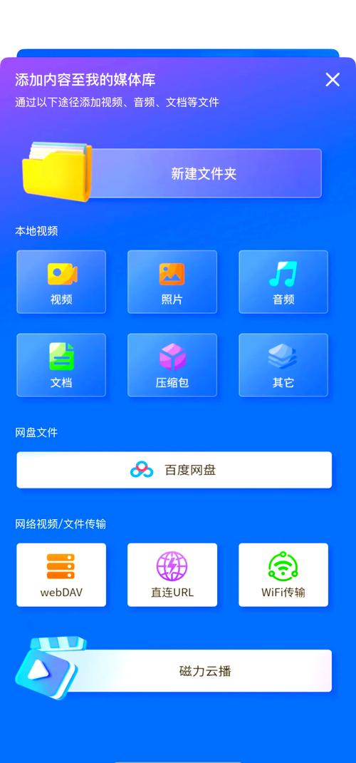 快速下载=======================,下载地址分享,一看就会!