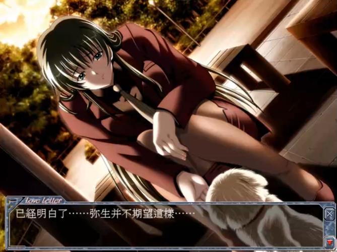 下载NPC狩猎之学校篇游戏:二次元冒险解谜RPG