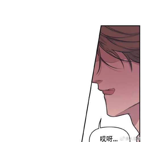 我的性感邻居游戏:通关秘籍及隐藏剧情详解