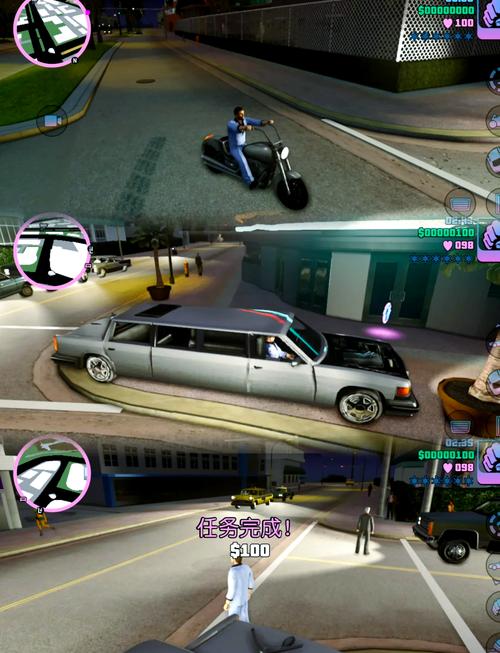 还在找HGTA游戏下载?这里有你想要的版本!